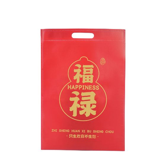 图片 彩色无底无侧袋