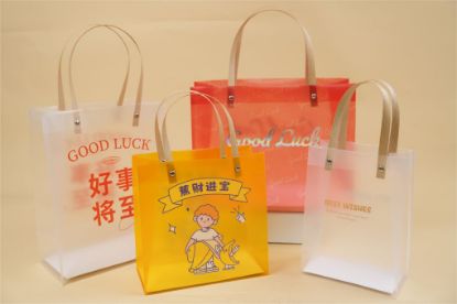 图片 PP料透明袋