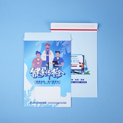 图片 口袋式封套