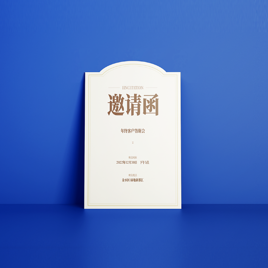 图片 白卡纸系列