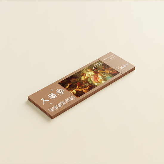 图片 铜版卡纸门票