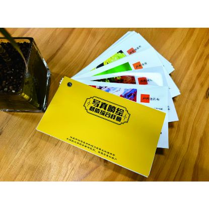 写真喷绘小样品