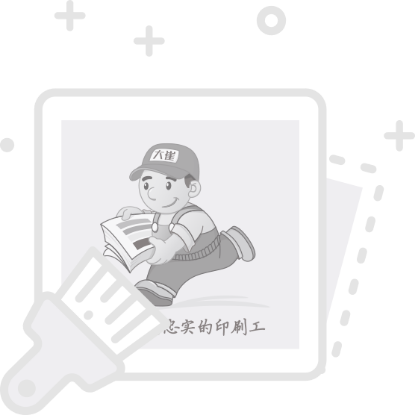 图片 现货烫金大礼包袋